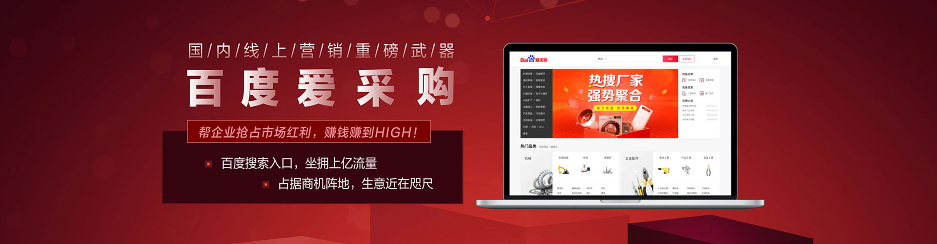 江油知乎信息流
