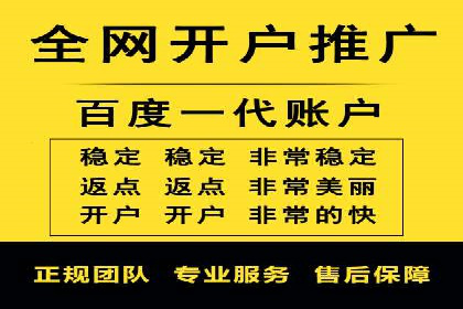 深度解析今日头条信息流广告的投放效果