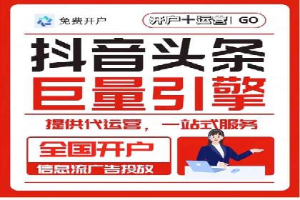 小红书信息流广告的创意无限：创新案例集锦