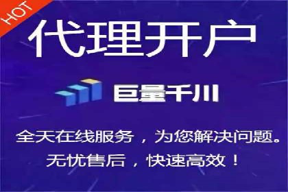 SEM推广实战：案例分析及效果评估