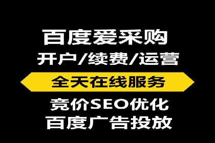 SEM运营公司案例解析：效果营销之道