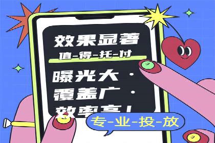 案例研究：SEM推广如何优化关键词布局