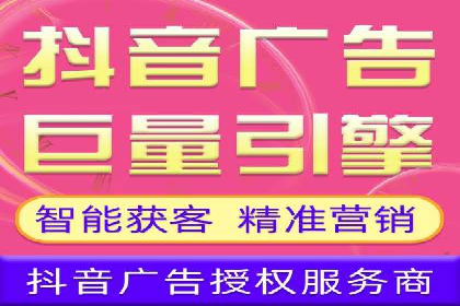 百度推广价格调整策略：实战案例分析
